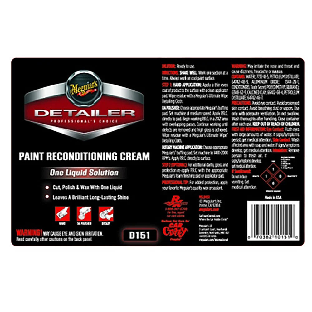 Meguiar's Bottle Label - Paint Reconditioning Cream #D151